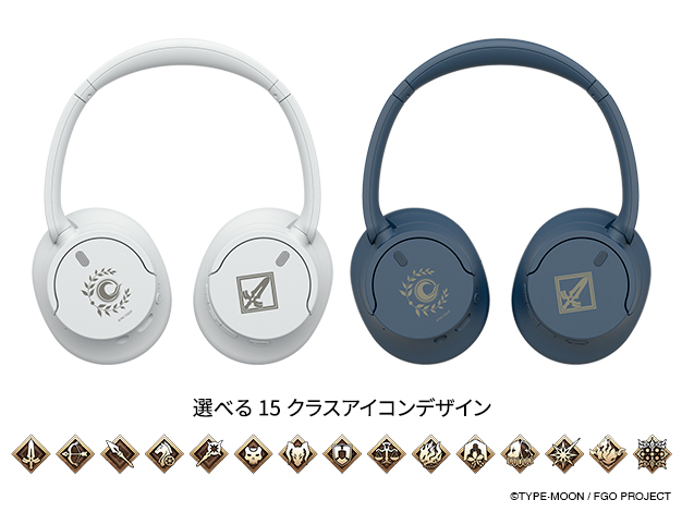 FGO10周年】SONYよりカルデアの紋章やクラスを刻印した『Fate/Grand