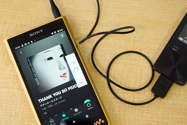 レビュー】ウォークマン用録音ケーブル『WMC-NWR1』でアナログ録音の