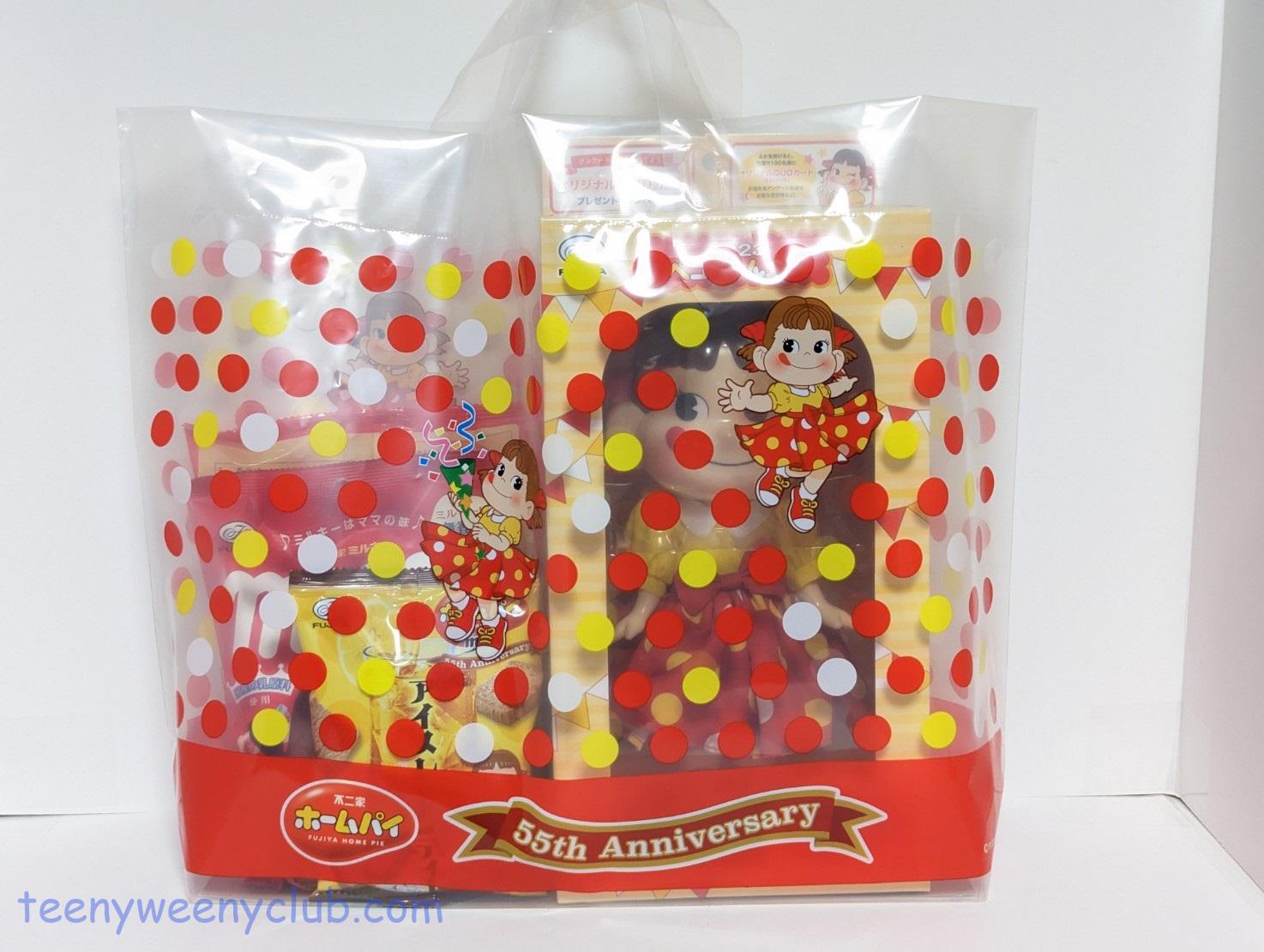 セブンイレブン ペコちゃん 2023 | Teeny Weeny Club