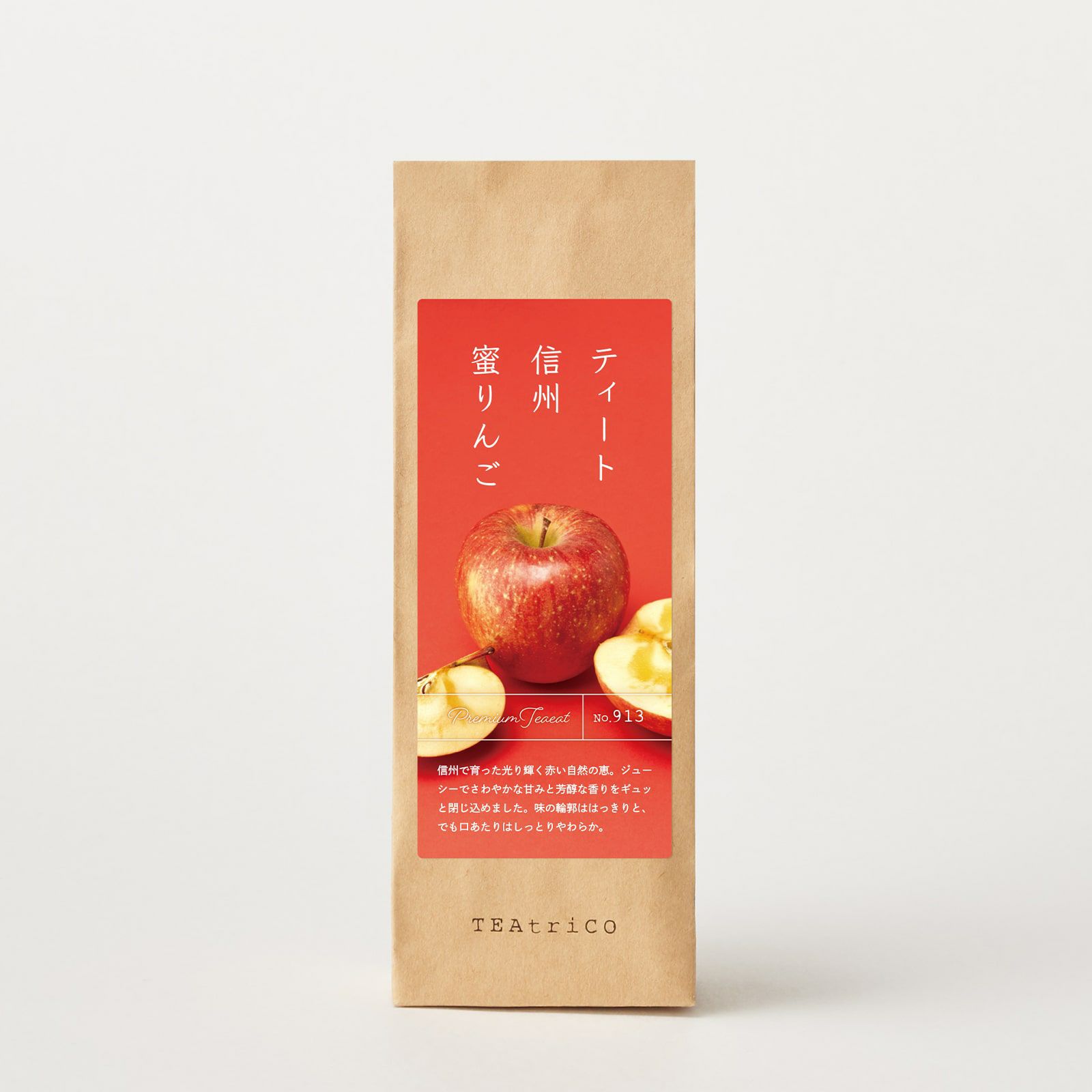 ティート 信州蜜りんご | TEAtriCO ティートリコ公式オンラインストア