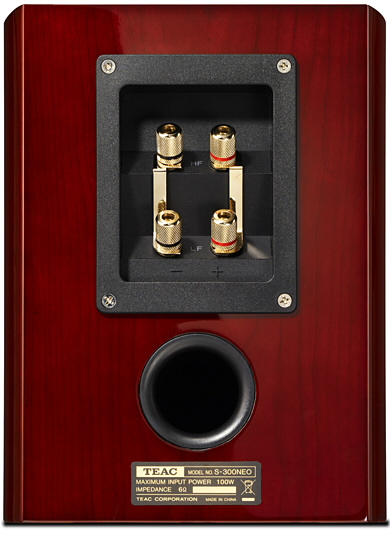 S-300NEO-SP | 製品トップ | TEAC - プレミアムオーディオ