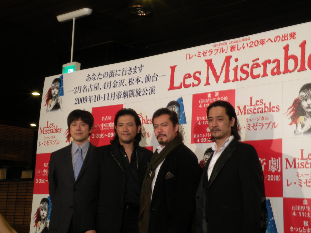 ミュージカル「レ・ミゼラブル」の製作発表会: チームガーリック活動記
