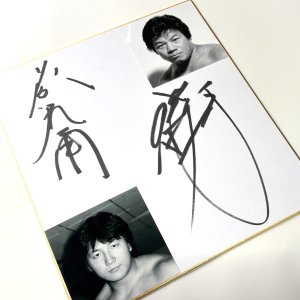 前田日明 - 【プロレス＆お笑い＆野球】ネットショップ TONPACHI