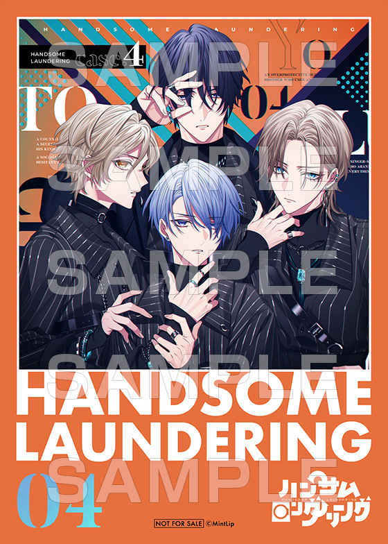 CD】ハンサムロンダリング case.4 | ハンサムロンダリング | ティーム