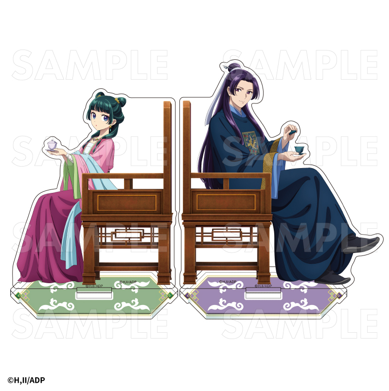 薬屋のひとりごと アクリルスタンド（全2種） | 薬屋のひとりごと