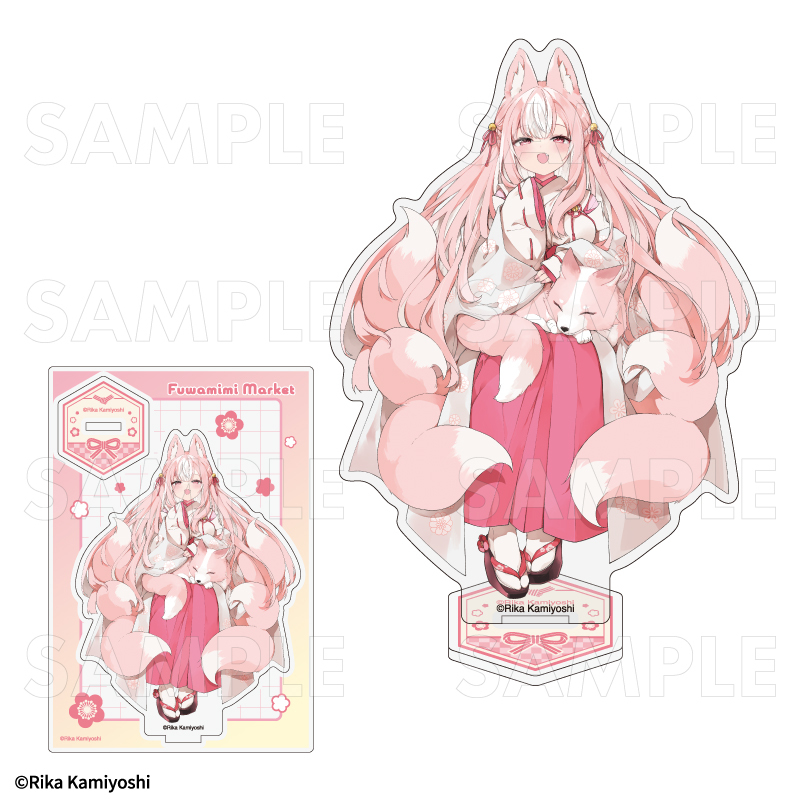 アクリルスタンド／神吉李花ポップアップショップ ふわみみマーケット