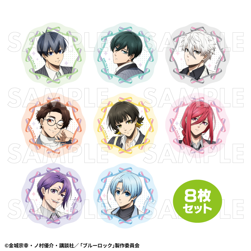 TVアニメ『ブルーロック』 フレークシールセット バレエコアStyle（全1