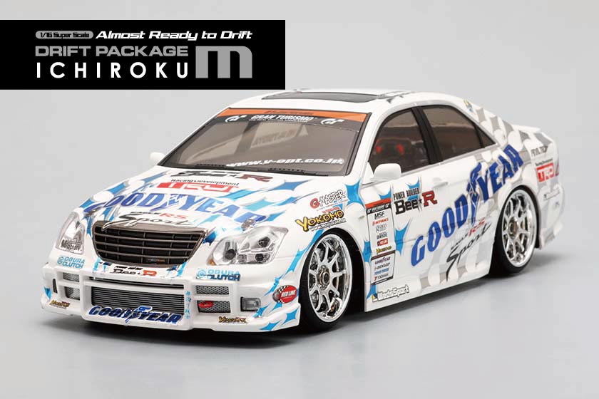 ラジコンカー・RCカーのヨコモ／YOKOMO 公式サイト