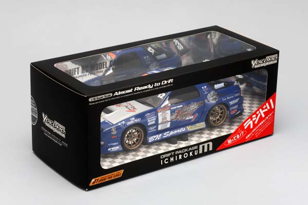 ラジコンカー・RCカーのヨコモ／YOKOMO 公式サイト