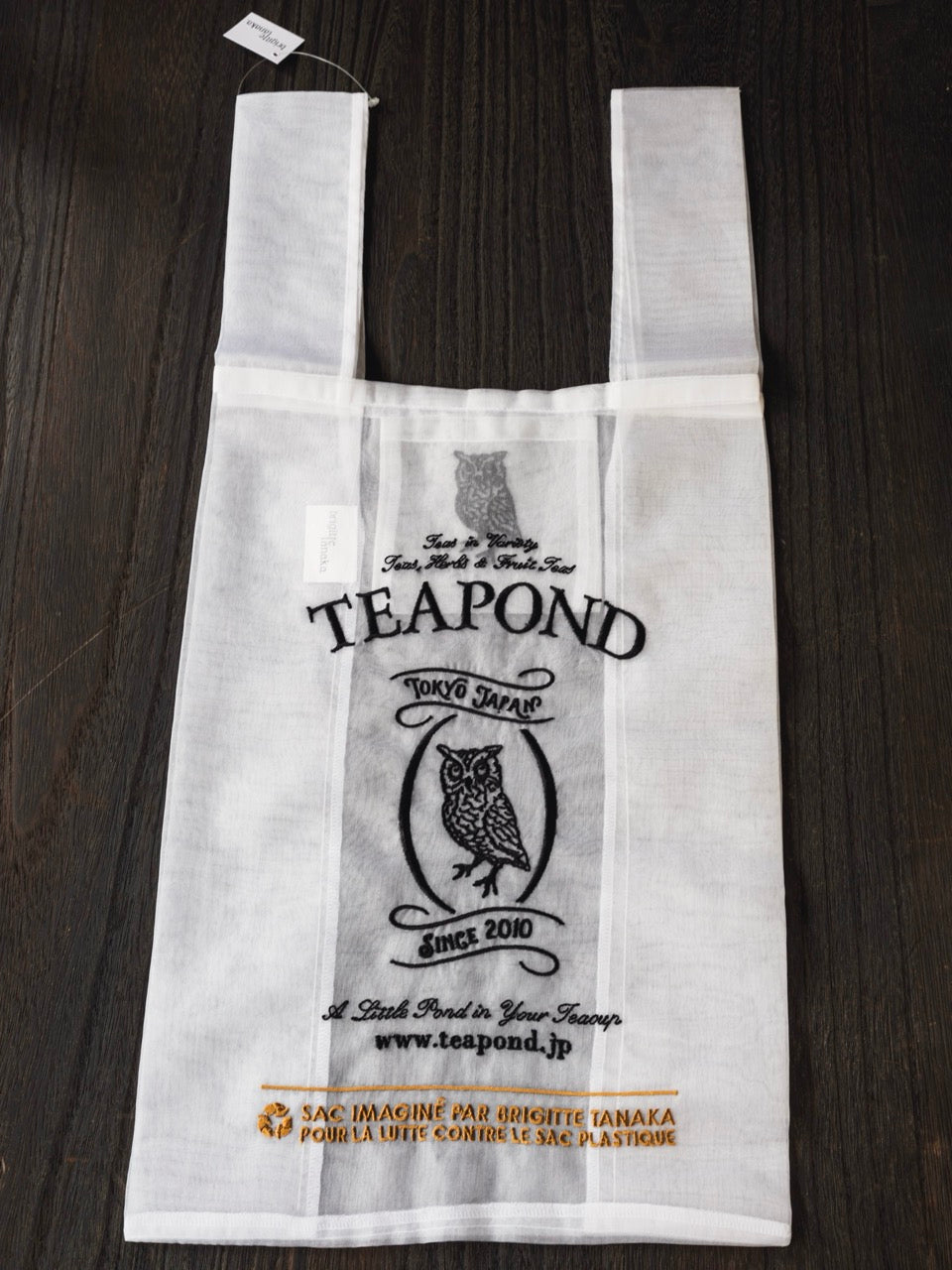 brigitte tanaka × TEAPOND オーガンジーバッグ｜紅茶専門店TEAPOND