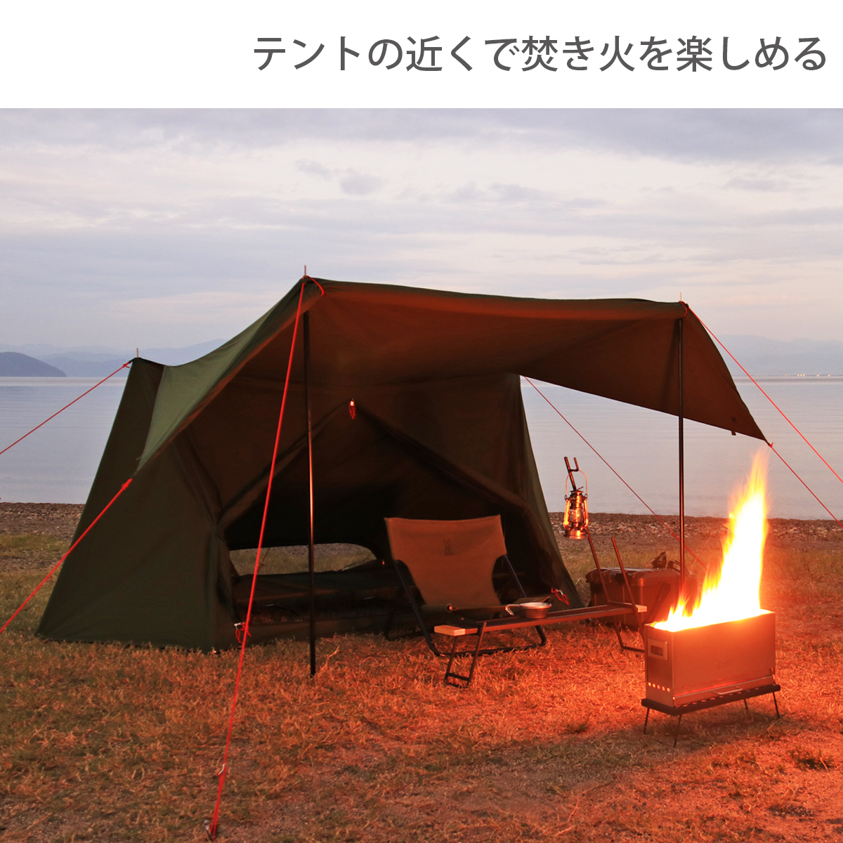 D.O.D]パップフーテント2 （タンカラー・カーキ）グランドシート付き