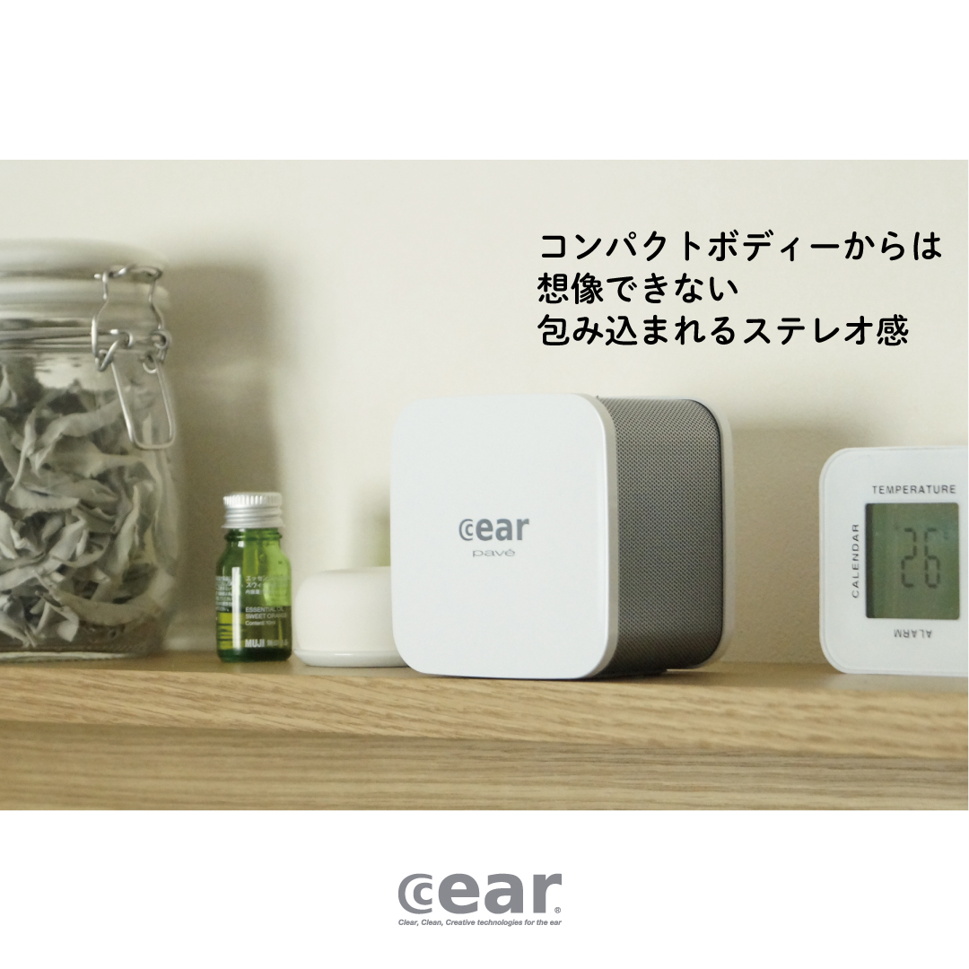 cear pavé~シーイヤーパヴェ~ cear field搭載ブルートゥーススピーカー