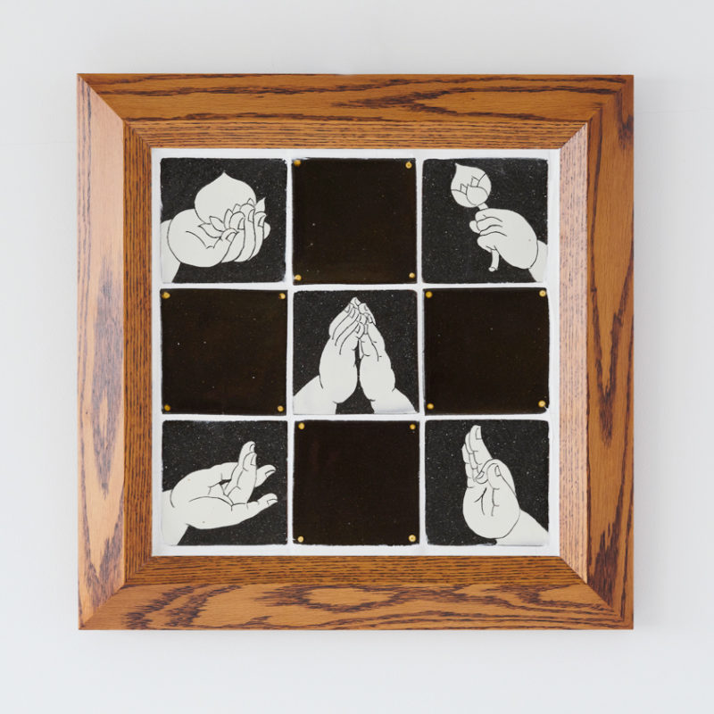 民藝 岩井窯 ガラス絵 1994年 スペインの椅子 共箱 岩井窯 山本教行