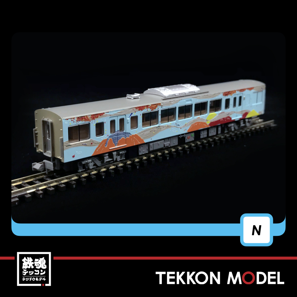 Nｹﾞｰｼﾞ MICROACE A7394 西武4000系 ｢52席の至福｣ 4両ｾｯﾄ 再生産 - 鉄魂模型
