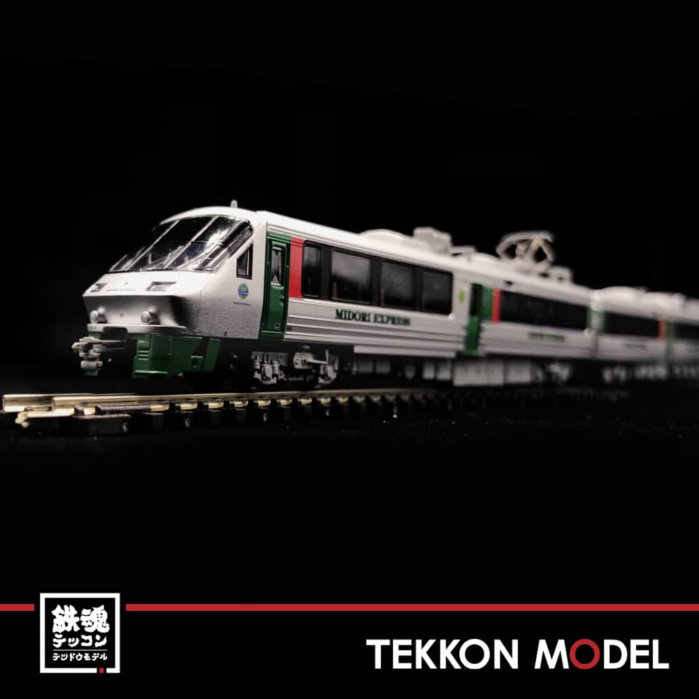 マイクロエース 783系みどり 4両セット改造品 マイクロエース】783系