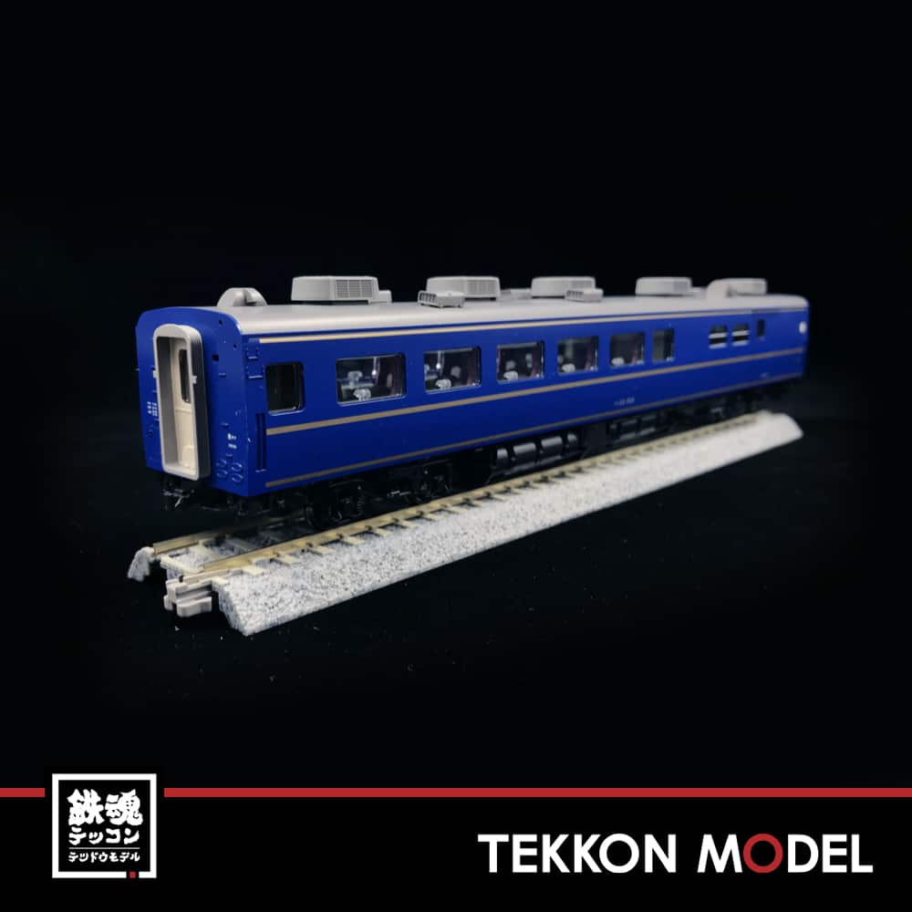 HOｹﾞｰｼﾞ KATO 3-515 24系 寝台特急｢北斗星｣ 4両基本ｾｯﾄ - 鉄魂模型