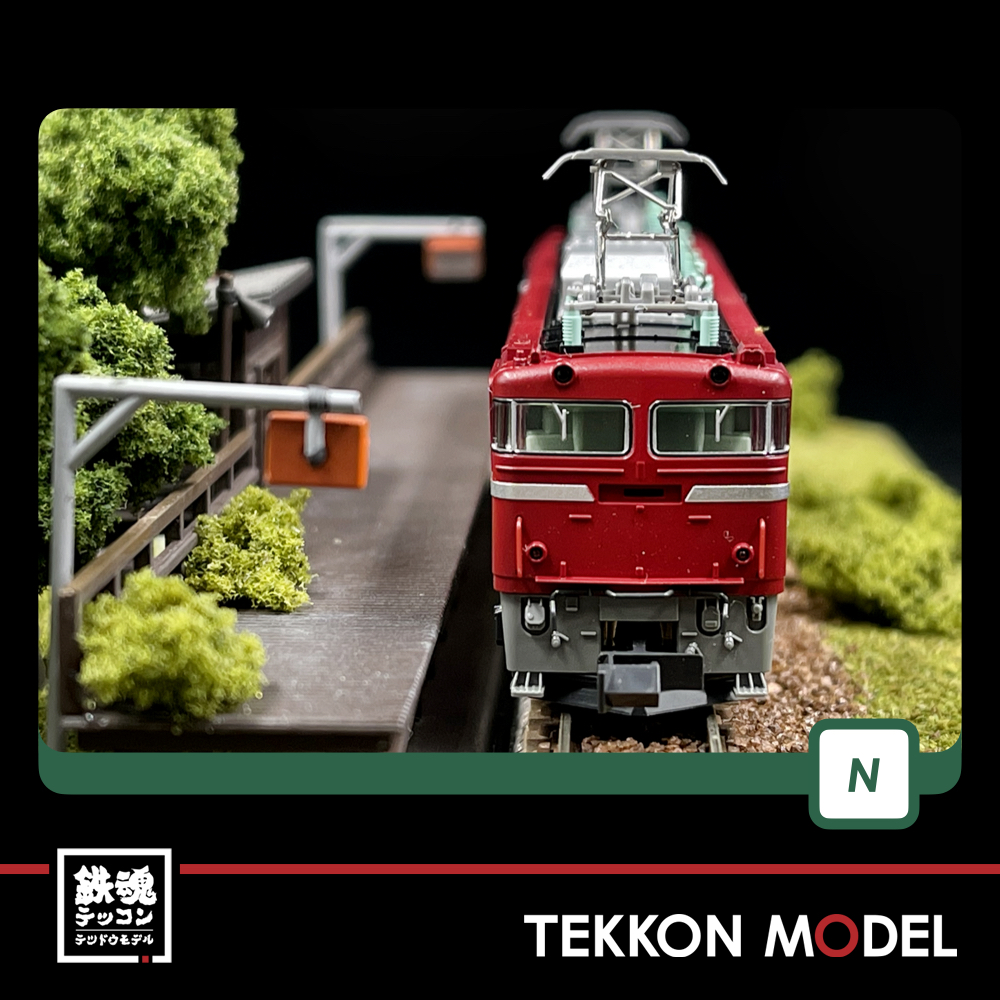 Nｹﾞｰｼﾞ KATO 3066-8 EF81 北斗星色 新製品 - 鉄魂模型