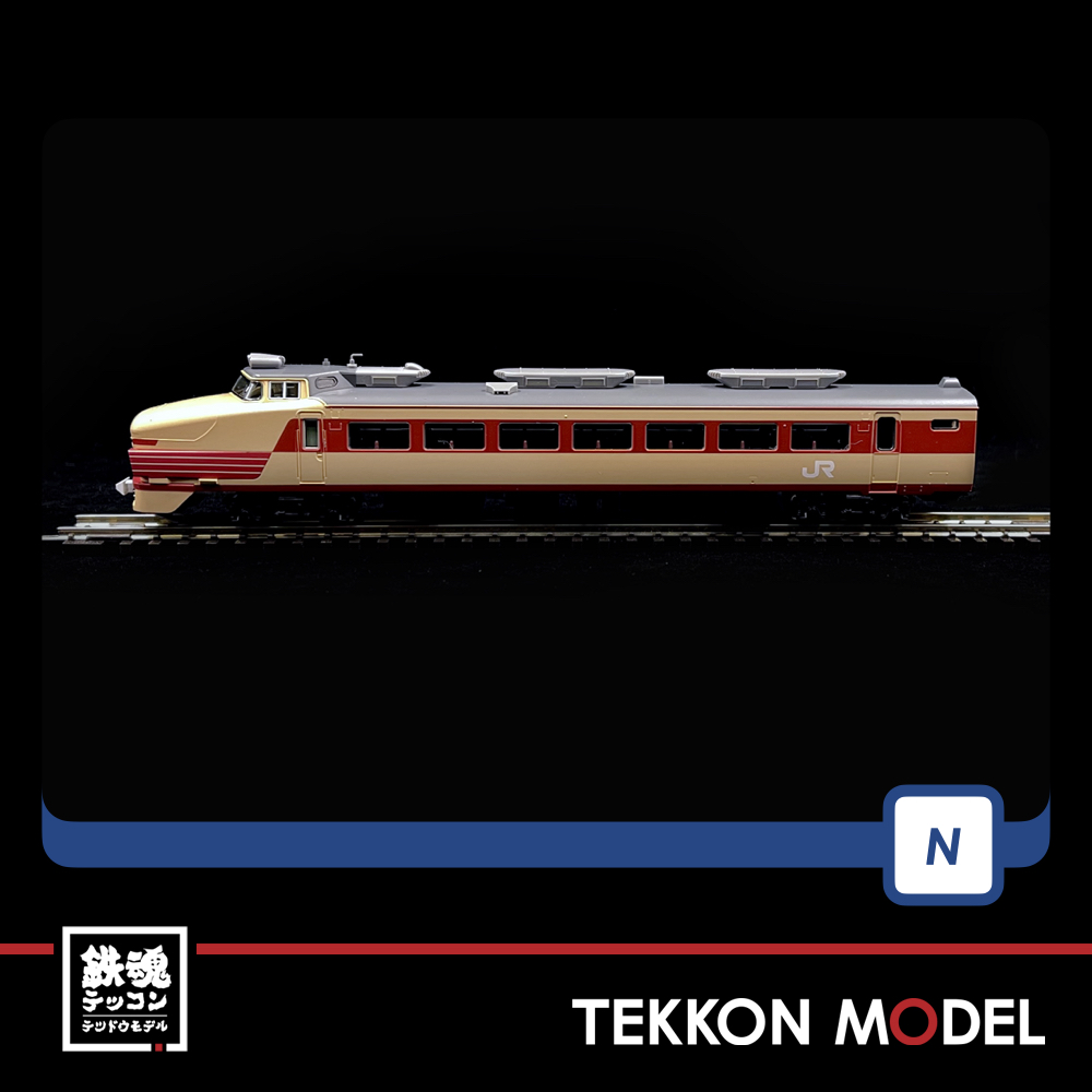 TOMIX 屋根パーツ］485系 クハ481-100（98385・ライトカバーあり）