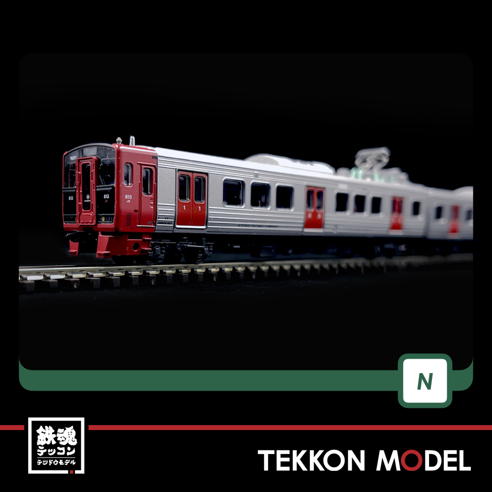 Nｹﾞｰｼﾞ KATO 10-1686 813系200番代 基本ｾｯﾄ(3両) - 鉄魂模型
