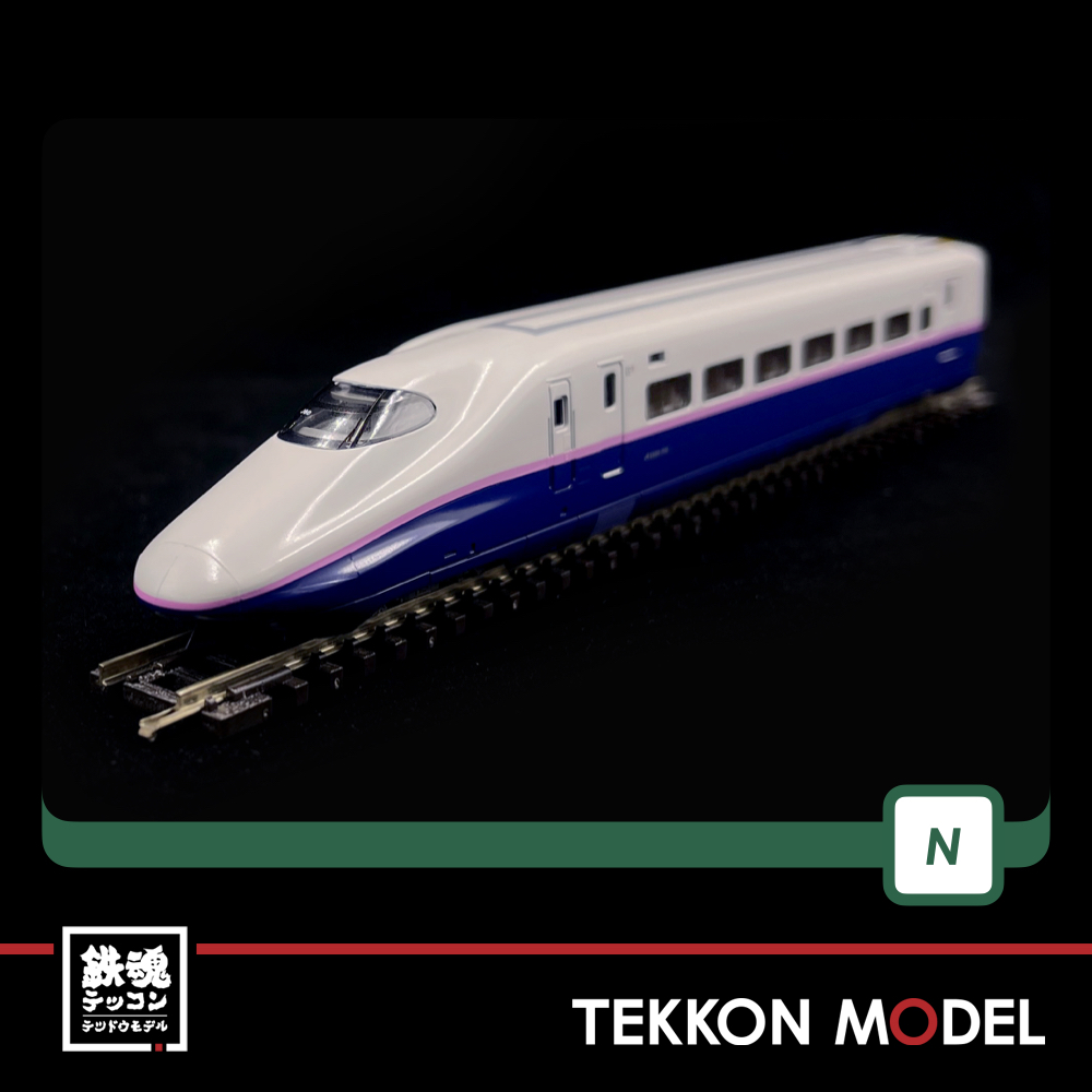 Nｹﾞｰｼﾞ KATO 10-1718 E2系1000番台新幹線 ｢やまびこ・とき｣ 6両基本ｾｯﾄ