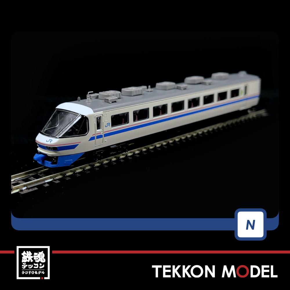 Nｹﾞｰｼﾞ TOMIX 98750 485系特急電車(ｽｰﾊﾟｰ雷鳥)基本ｾｯﾄA(7両) - 鉄魂模型