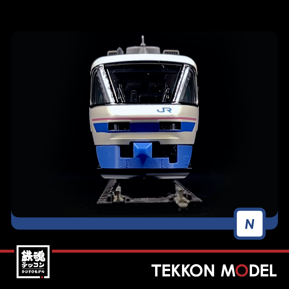 Nｹﾞｰｼﾞ TOMIX 98750 485系特急電車(ｽｰﾊﾟｰ雷鳥)基本ｾｯﾄA(7両) - 鉄魂模型