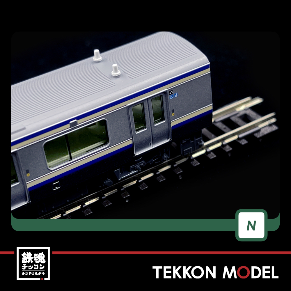 Nｹﾞｰｼﾞ KATO 10-1705S E235系1000番台 横須賀線・総武快速線 付属編成