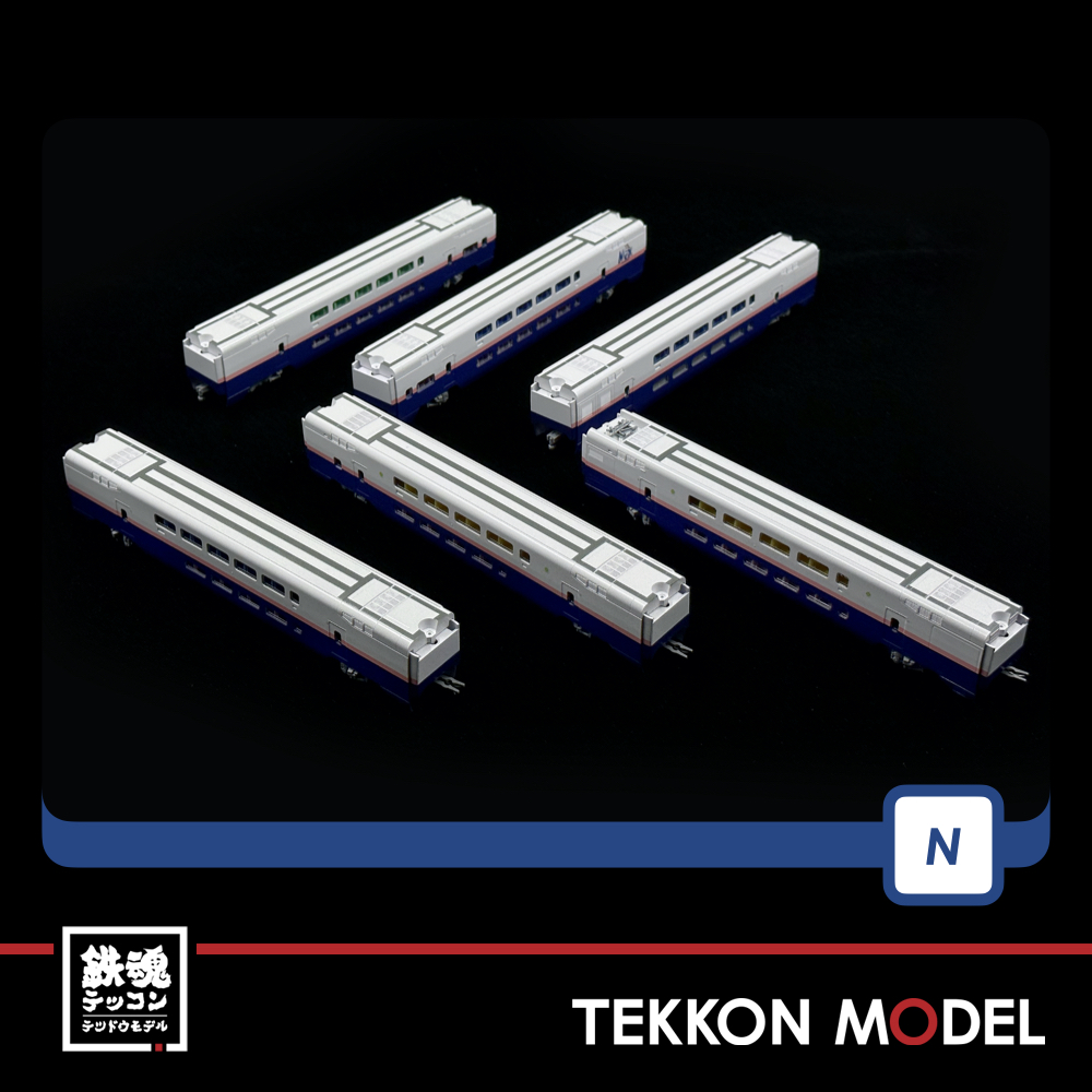 Nｹﾞｰｼﾞ TOMIX 98816 E1系上越新幹線(Max・新塗装)増結ｾｯﾄ(6両) - 鉄魂模型