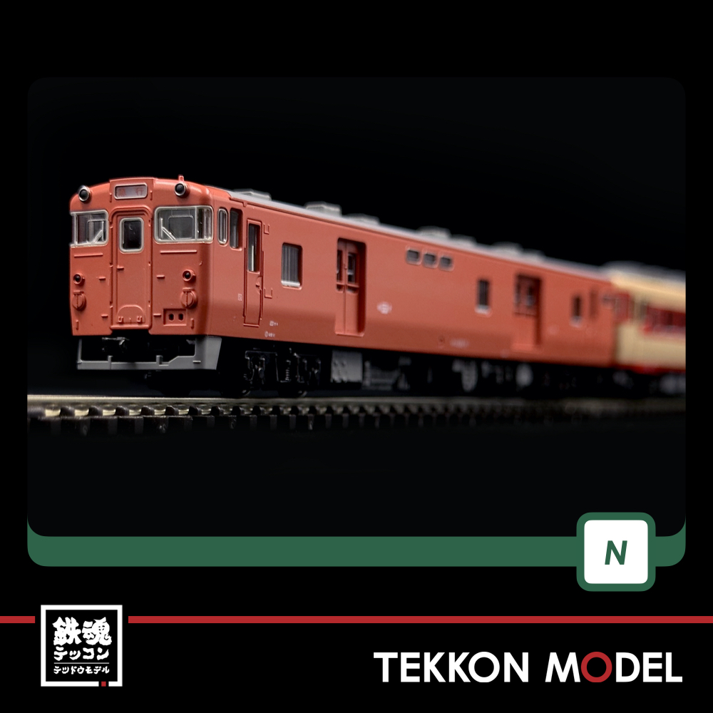 Nｹﾞｰｼﾞ KATO 10-1804 ｷﾊ58系 急行｢土佐｣ 5両ｾｯﾄ - 鉄魂模型