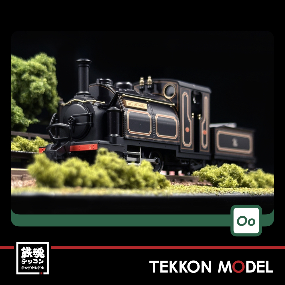 OO-9ｹﾞｰｼﾞ KATO 51-251D KATO/PECO Large England 