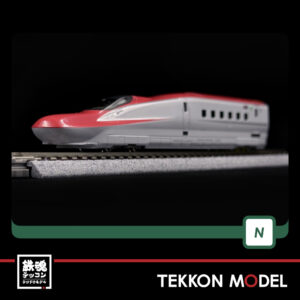 鉄道記念品 - 鉄魂模型