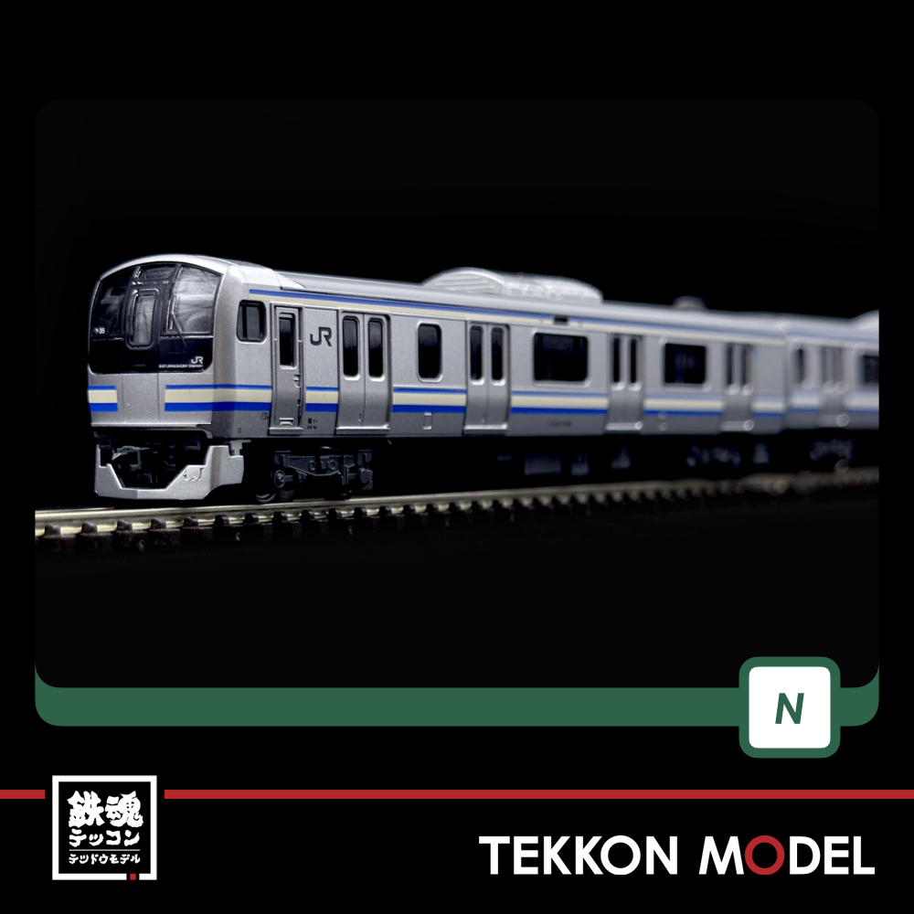 Nｹﾞｰｼﾞ KATO 10-1977 E217系 横須賀・総武快速線 8両基本ｾｯﾄ - 鉄魂模型