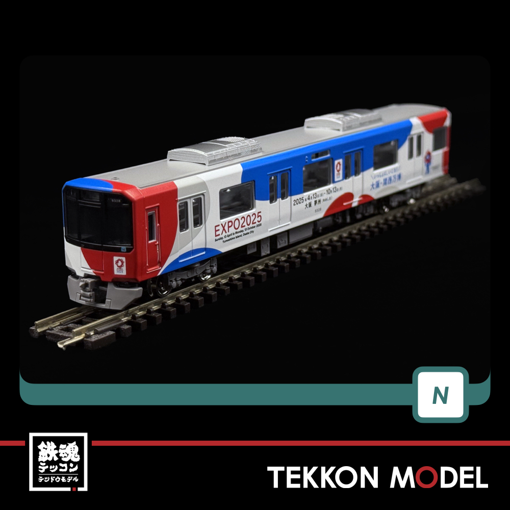 Nｹﾞｰｼﾞ GREENMAX 50800 近鉄9820系(京都・奈良線 大阪・関西万博