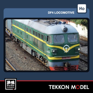 CHANGMING(長鳴) - 鉄魂模型