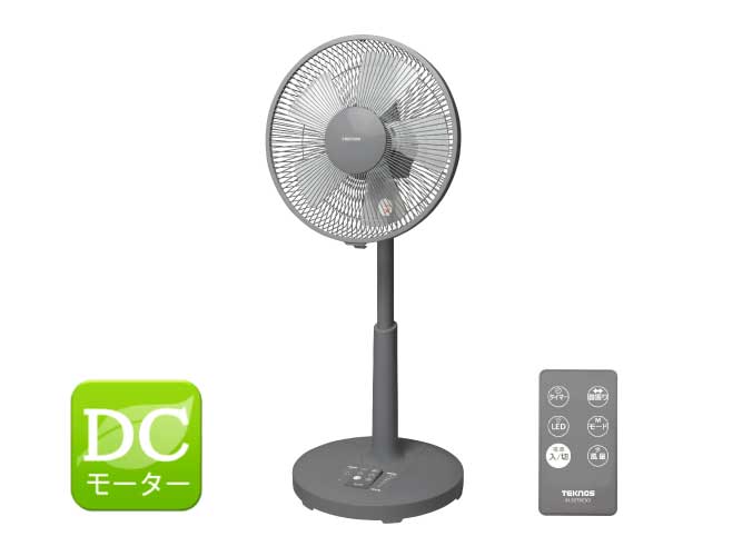 DCモーター - TEKNOS (テクノス) 生活必需品ブランド｜株式会社千住