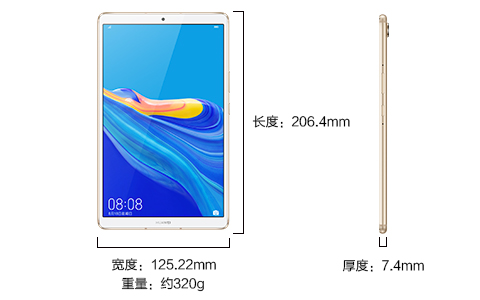 Huawei MediaPad M6 8.4のスペックまとめ、対応バンド、価格 | telektlist