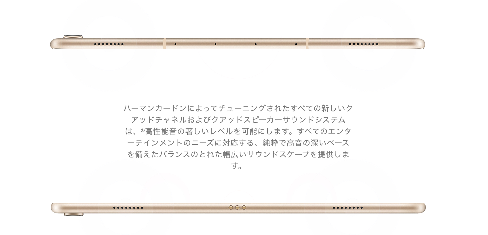 Huawei MediaPad M6 10.8のスペックまとめ、対応バンド、価格 | telektlist