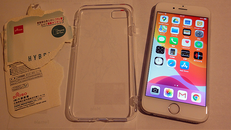 iPhone6sにダイソーの100円スマホカバーをつける！ しかもストラップ穴