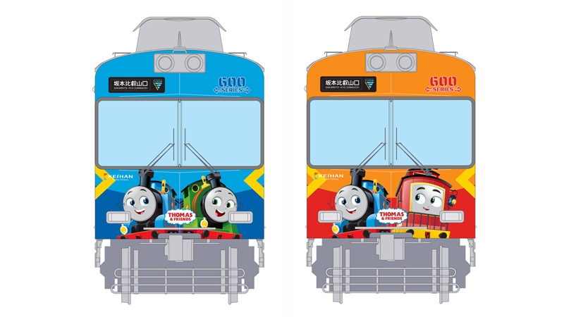 600形きかんしゃトーマス号」が9/21デビュー！石山坂本線でおよそ1年間