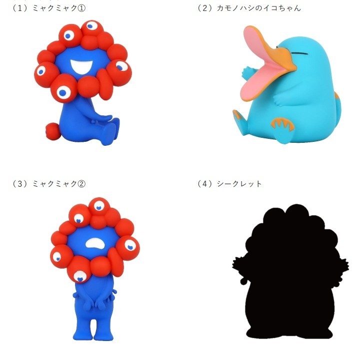 万博会場限定！JR西日本×海洋堂 “ミャクミャク”と”カモノハシのイコ