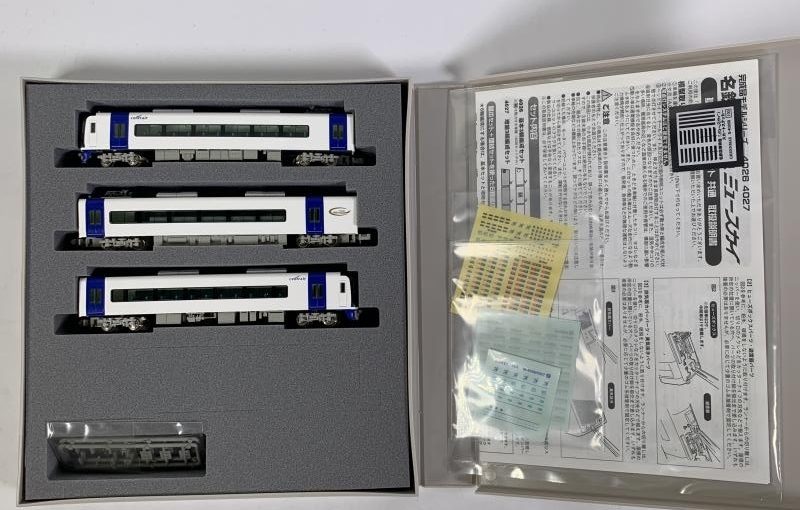 Zゲージ メルクリンミニクラブ 8171S スターターセット 蒸気機関車