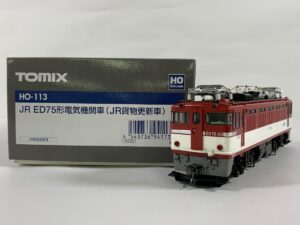 買取価格：2,000円 Nゲージ TOMIX 92639 JR300系東海道・山陽新幹線