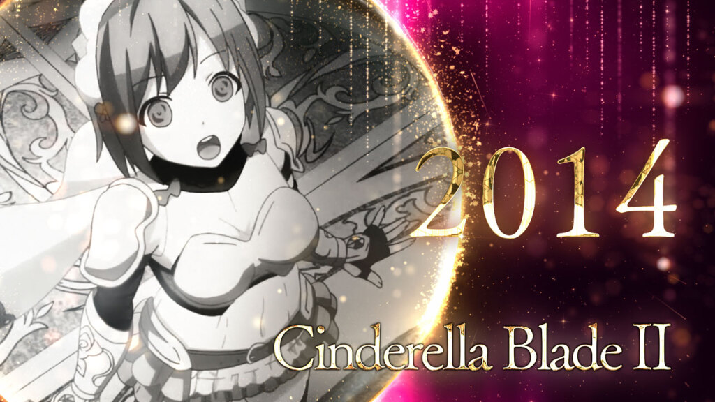 シンデレラブレイド4 - 映像制作会社TEPPEN PRODUCTS