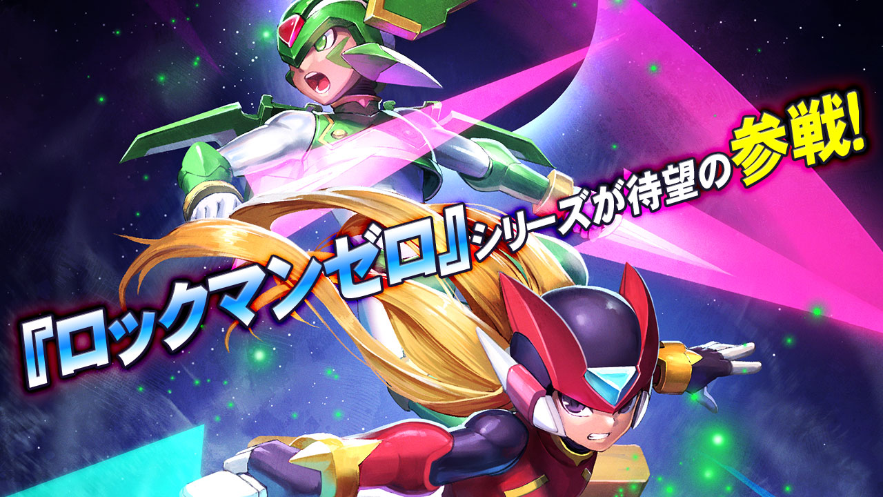 新カードセット