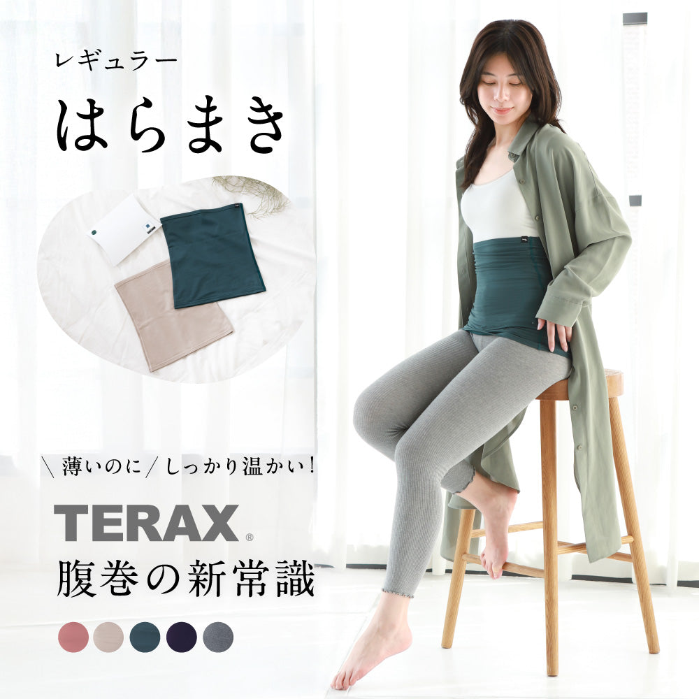 WOMEN – TERAX SHOP