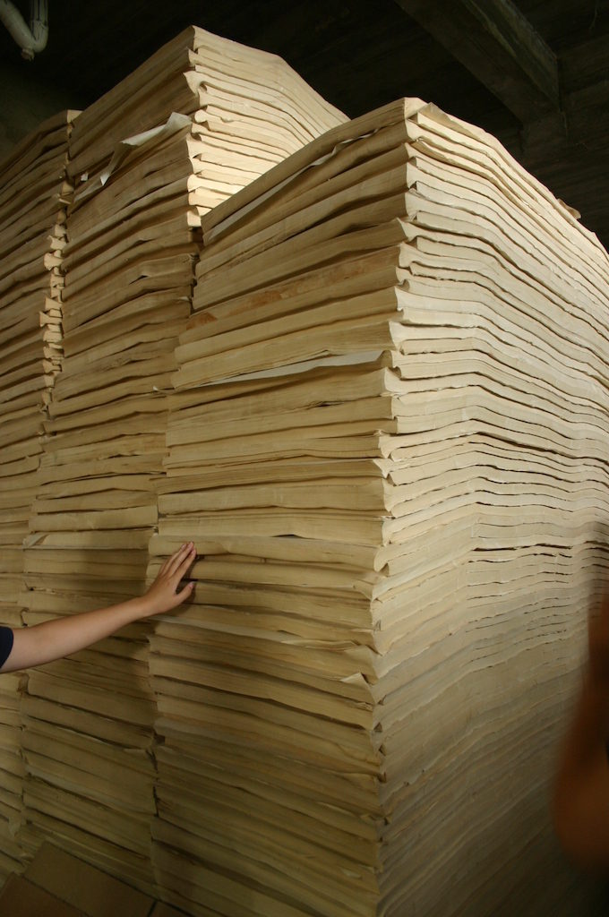 世界の竹紙探訪の旅 中国編その2 | ギャラリー＆ショップ テラ 清滝 西陣