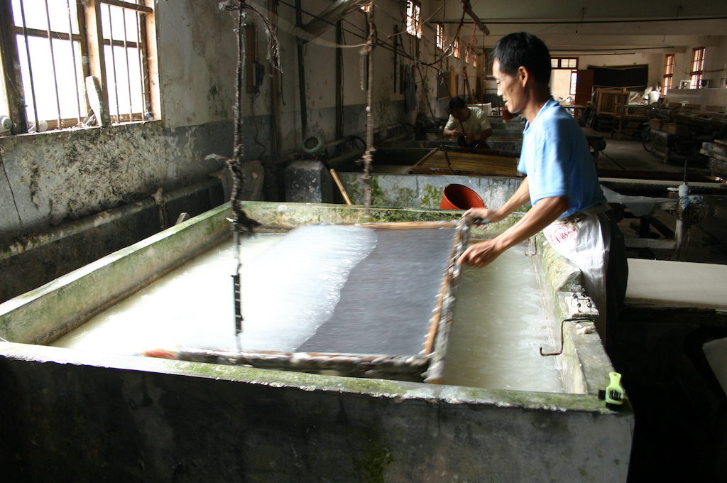 世界の竹紙探訪の旅 中国編その2 | ギャラリー＆ショップ テラ 清滝 西陣