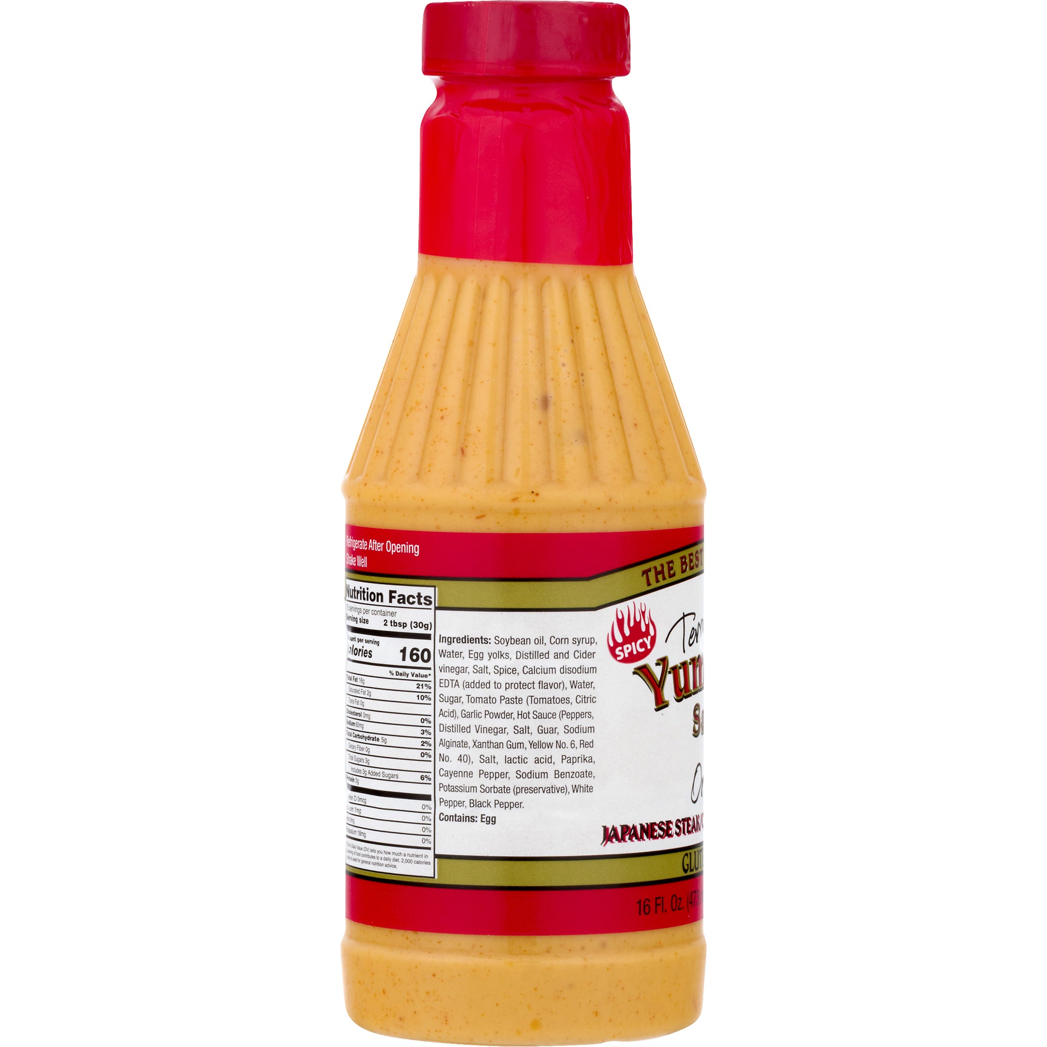 Spicy Yum Yum Sauce – Terry Ho's Yum Yum Sauce