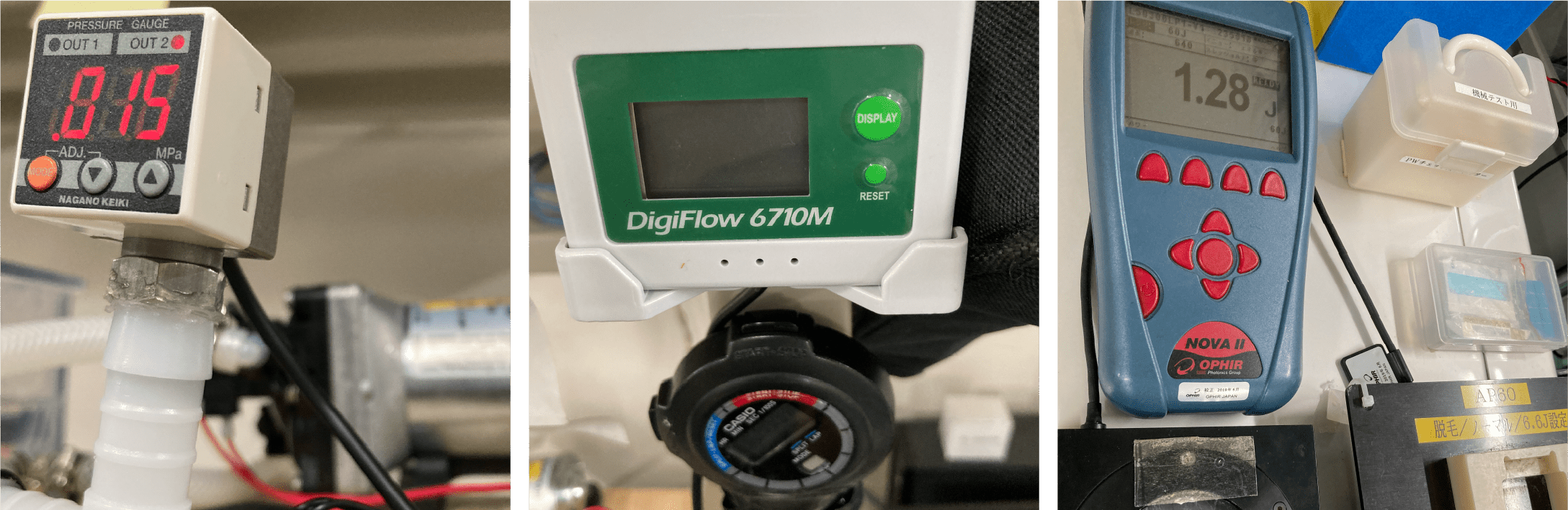 AQUA - 美容脱毛機器の販売【株式会社TESコーポレーション】