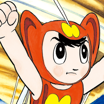 ジェットキング｜マンガ｜手塚治虫 TEZUKA OSAMU OFFICIAL